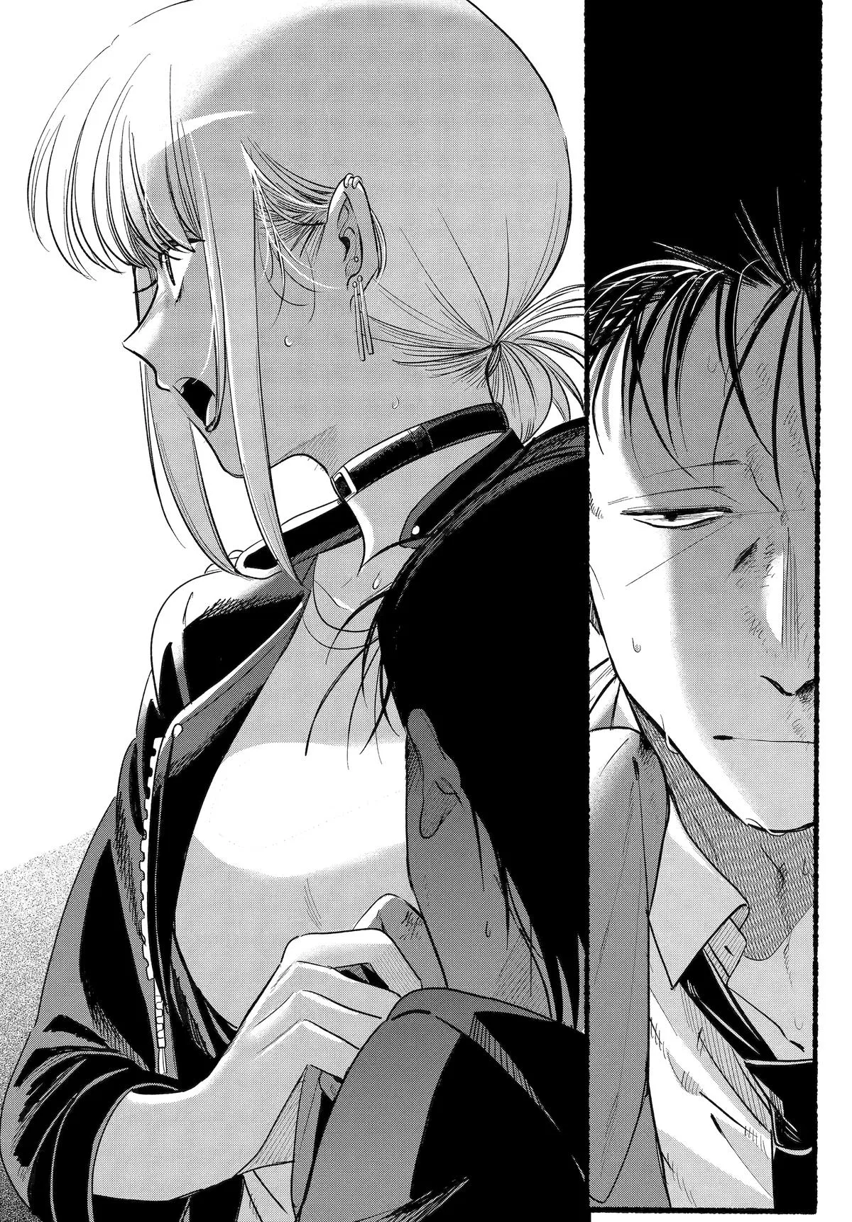 Anime – Smoking Behind the Supermarket with You Chapter 44 – Page 44