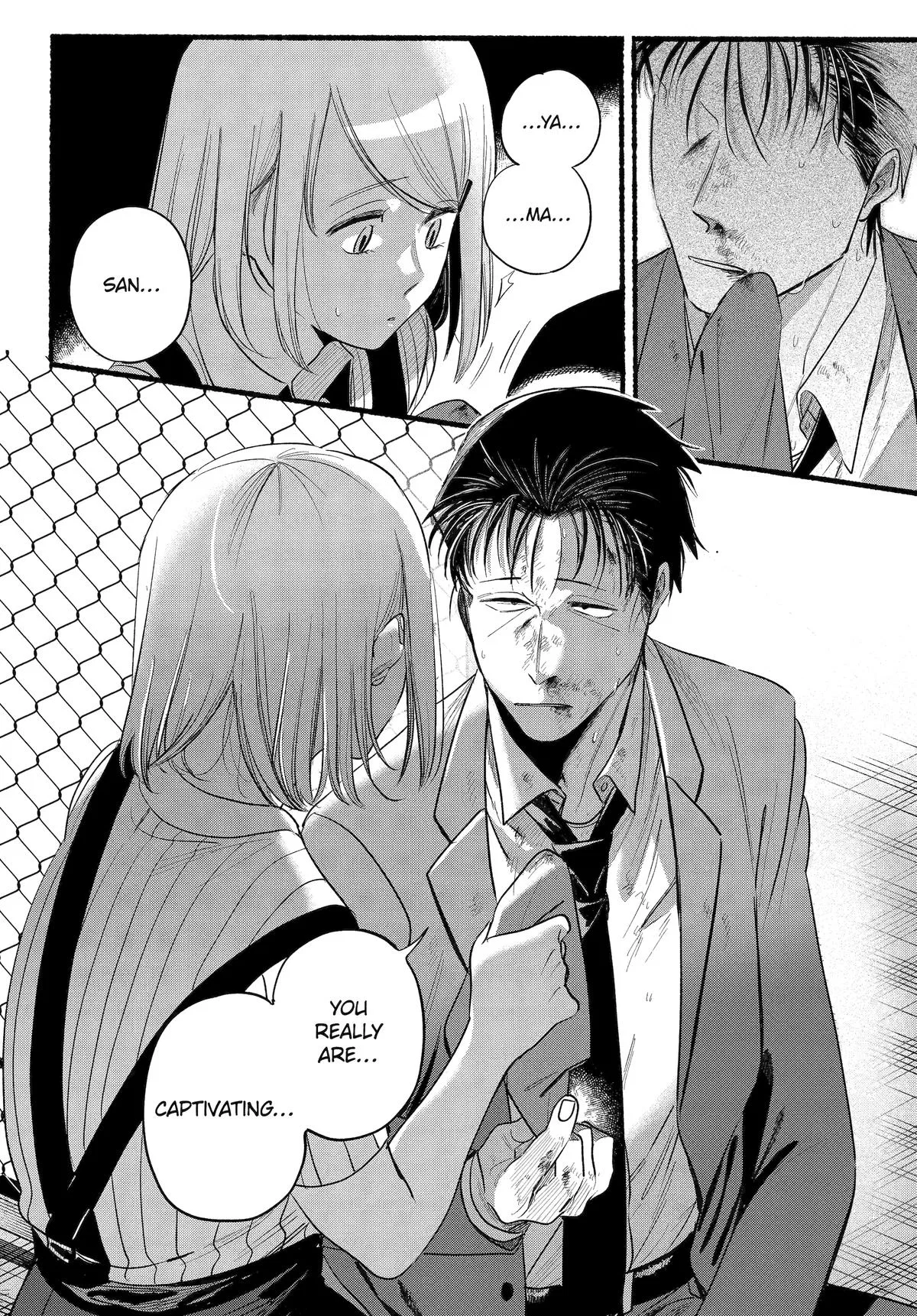 Anime – Smoking Behind the Supermarket with You Chapter 44 – Page 46