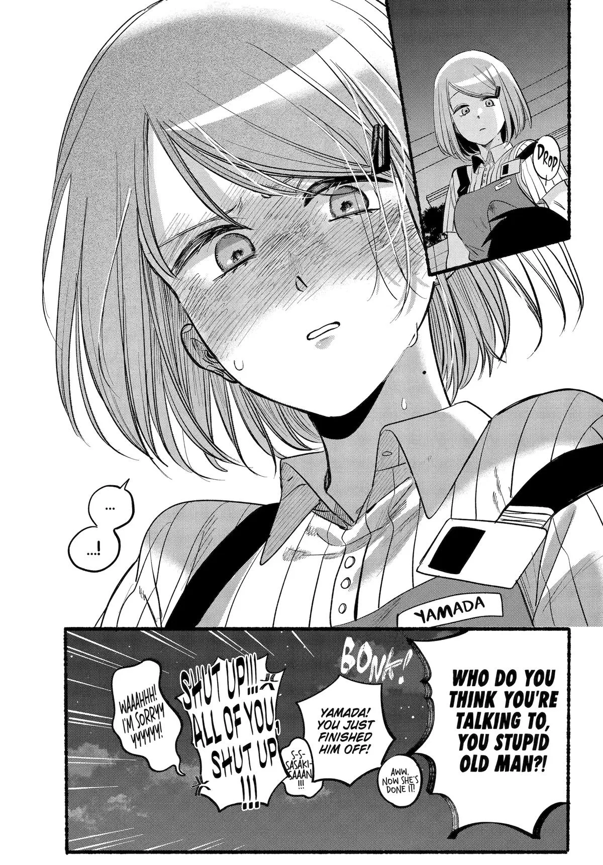 Anime – Smoking Behind the Supermarket with You Chapter 44 – Page 47
