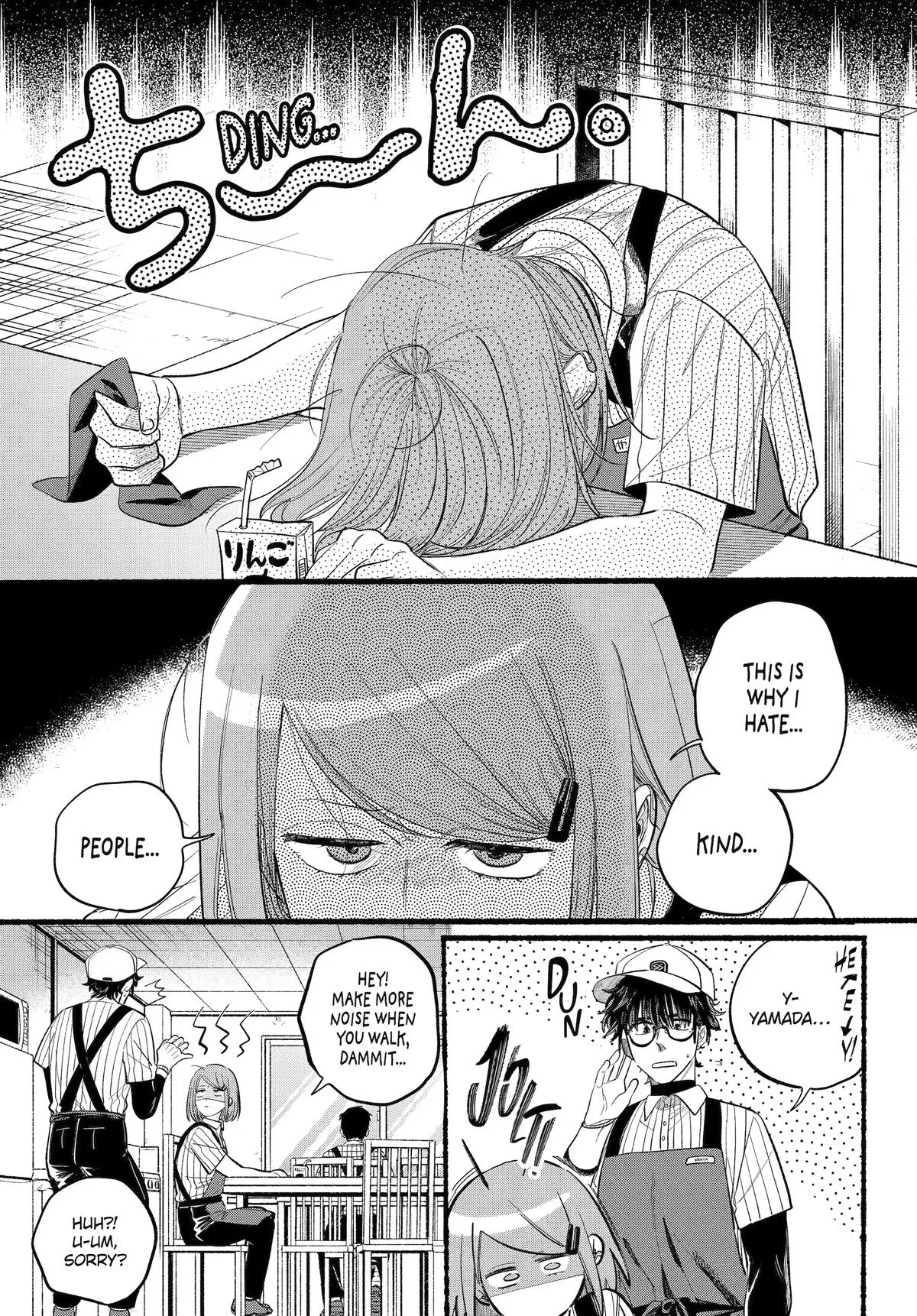 Anime – Smoking Behind the Supermarket with You Chapter 43 – Page 4