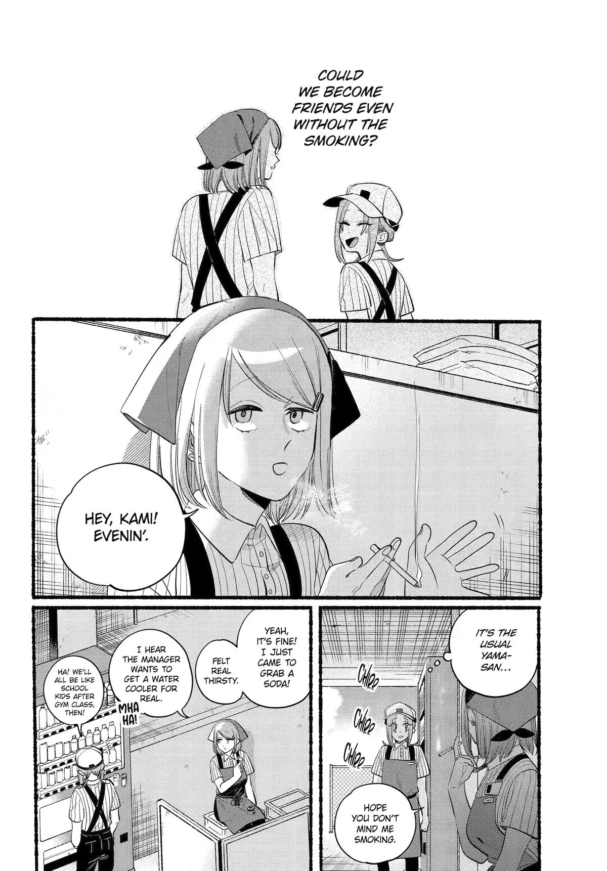 Anime – Smoking Behind the Supermarket with You Chapter 43 – Page 11