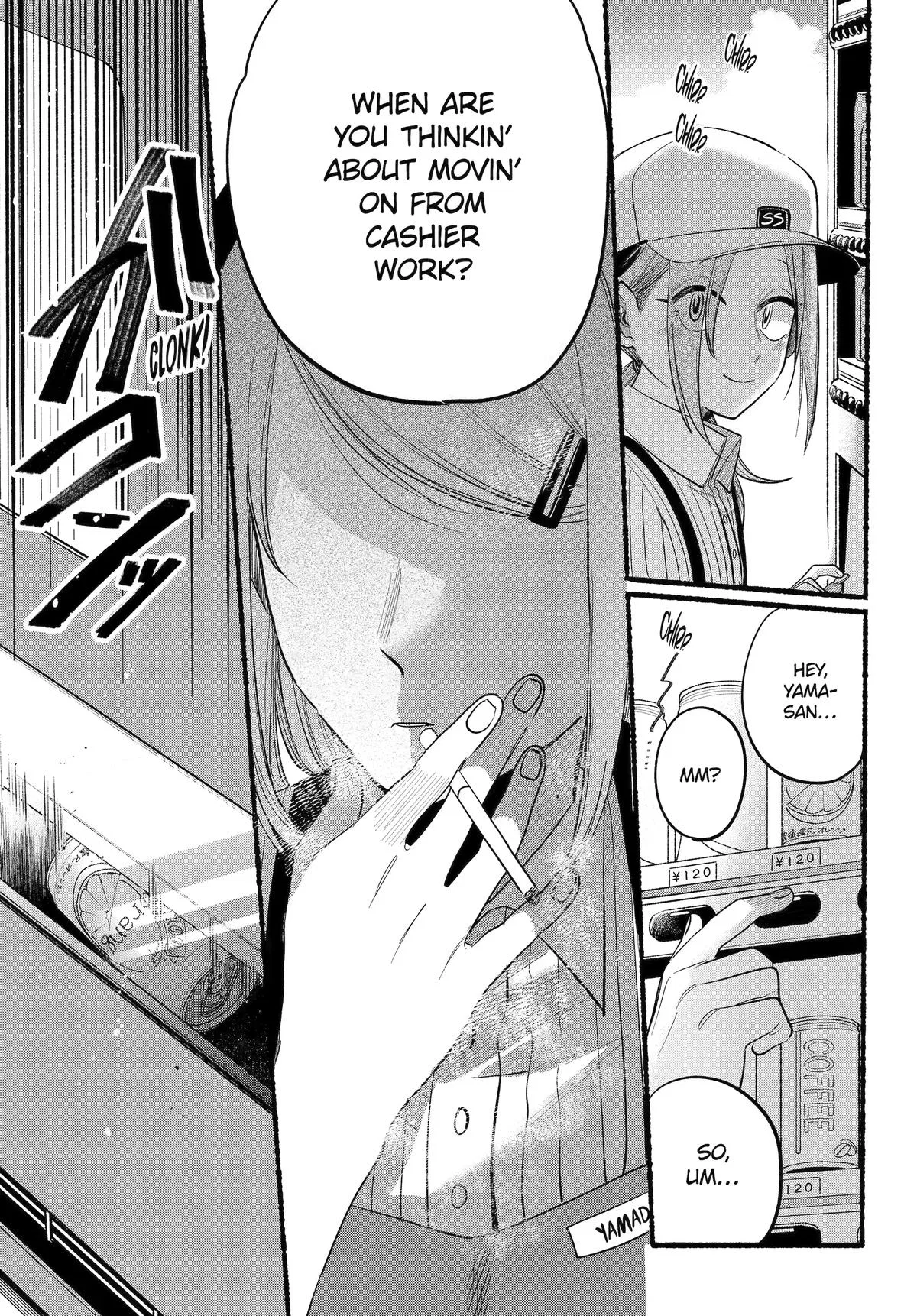 Anime – Smoking Behind the Supermarket with You Chapter 43 – Page 12