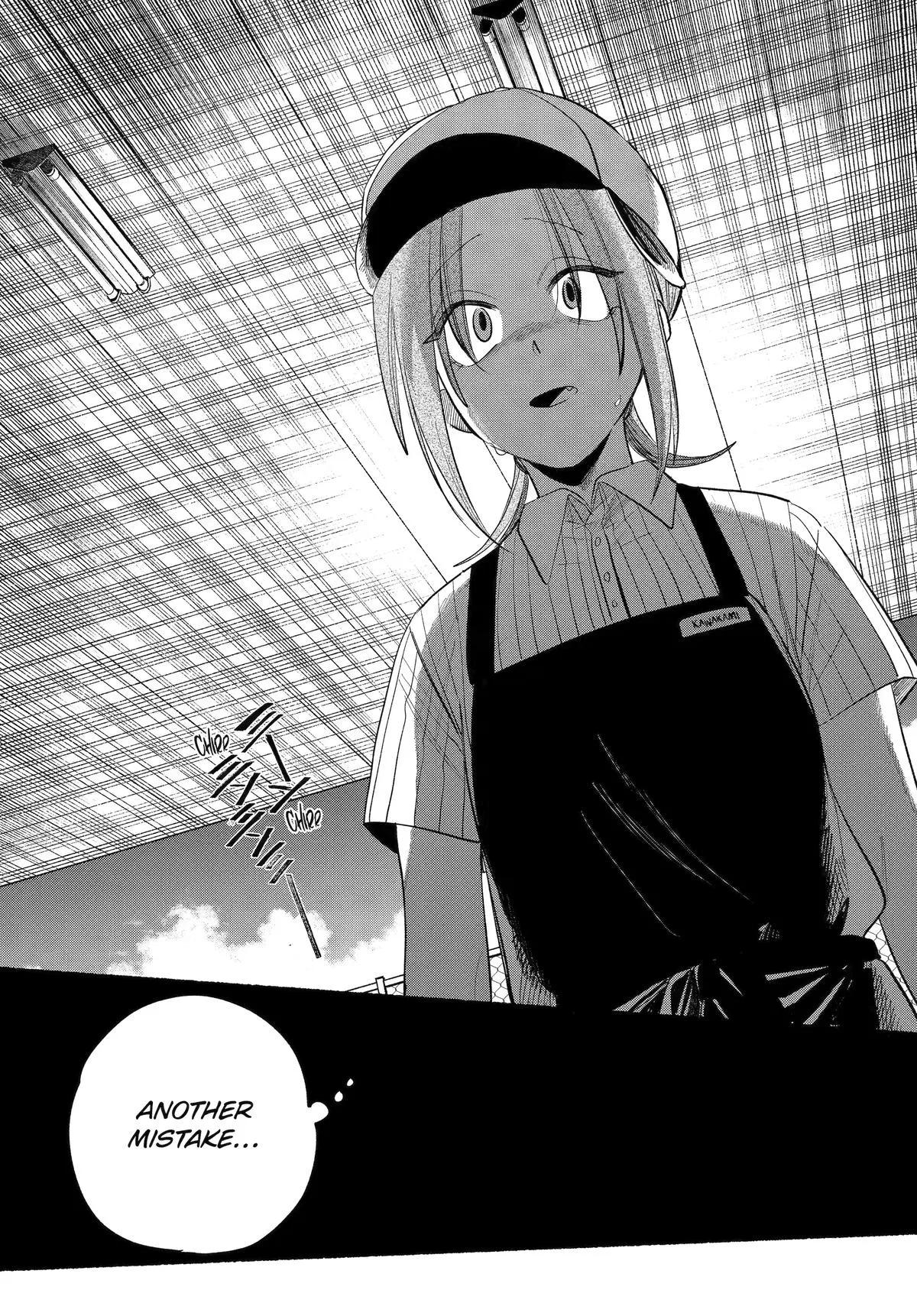 Anime – Smoking Behind the Supermarket with You Chapter 43 – Page 15