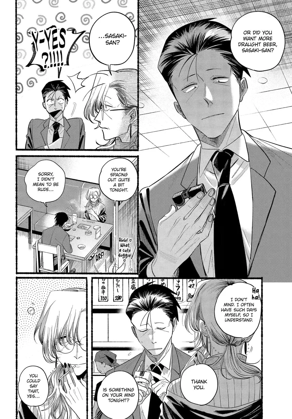 Anime – Smoking Behind the Supermarket with You Chapter 43 – Page 21