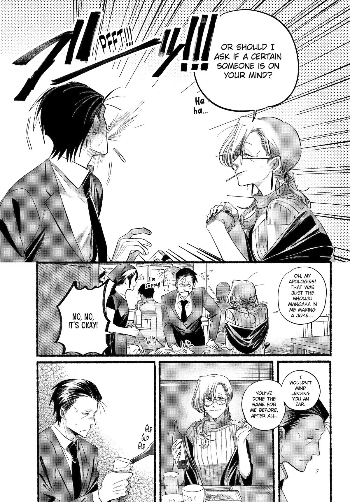 Anime – Smoking Behind the Supermarket with You Chapter 43 – Page 22