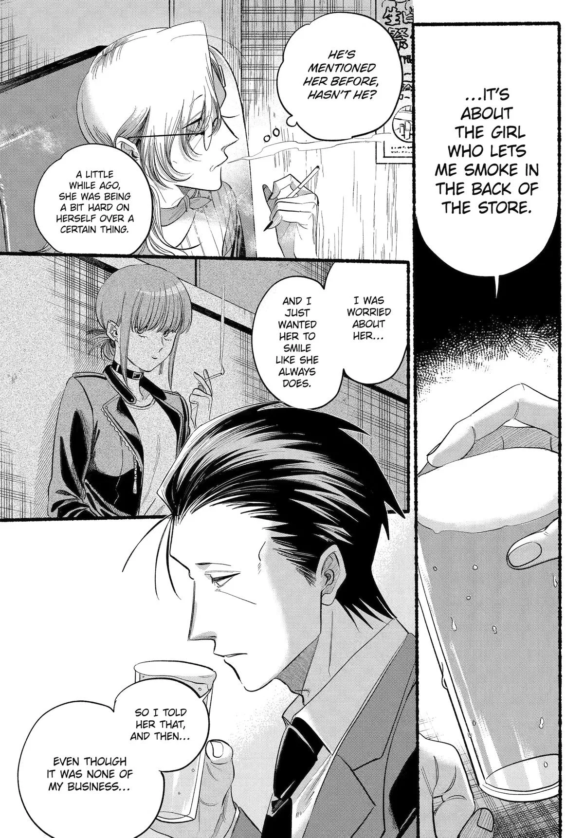 Anime – Smoking Behind the Supermarket with You Chapter 43 – Page 23