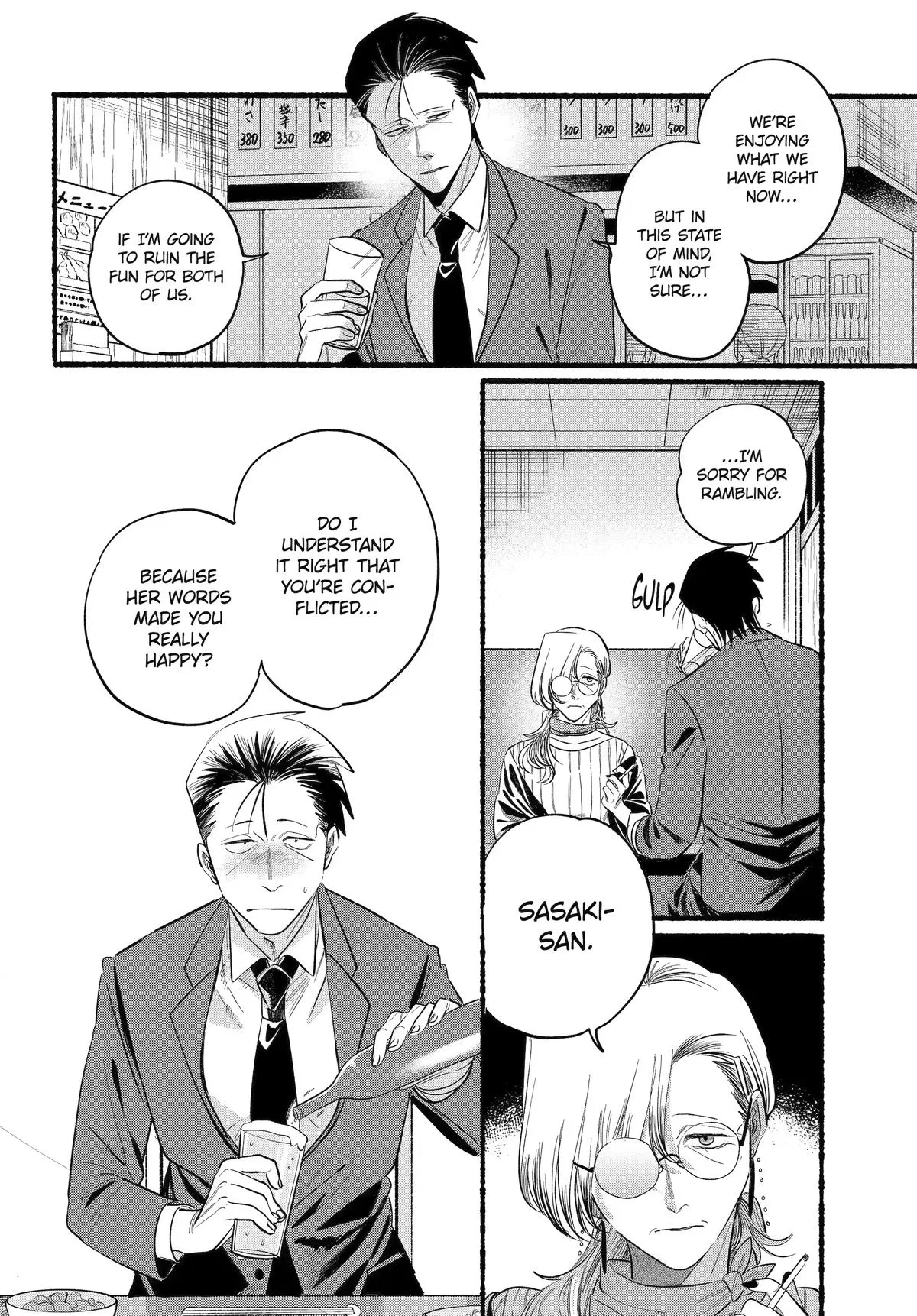 Anime – Smoking Behind the Supermarket with You Chapter 43 – Page 25
