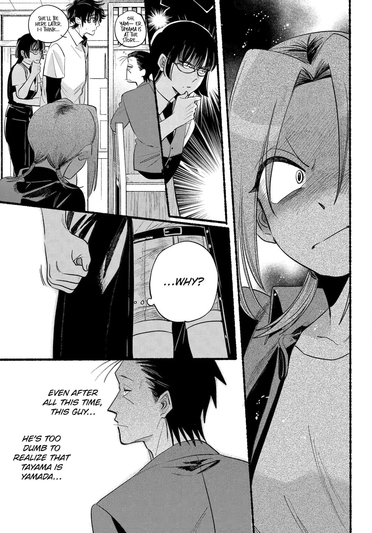 Anime – Smoking Behind the Supermarket with You Chapter 43 – Page 32