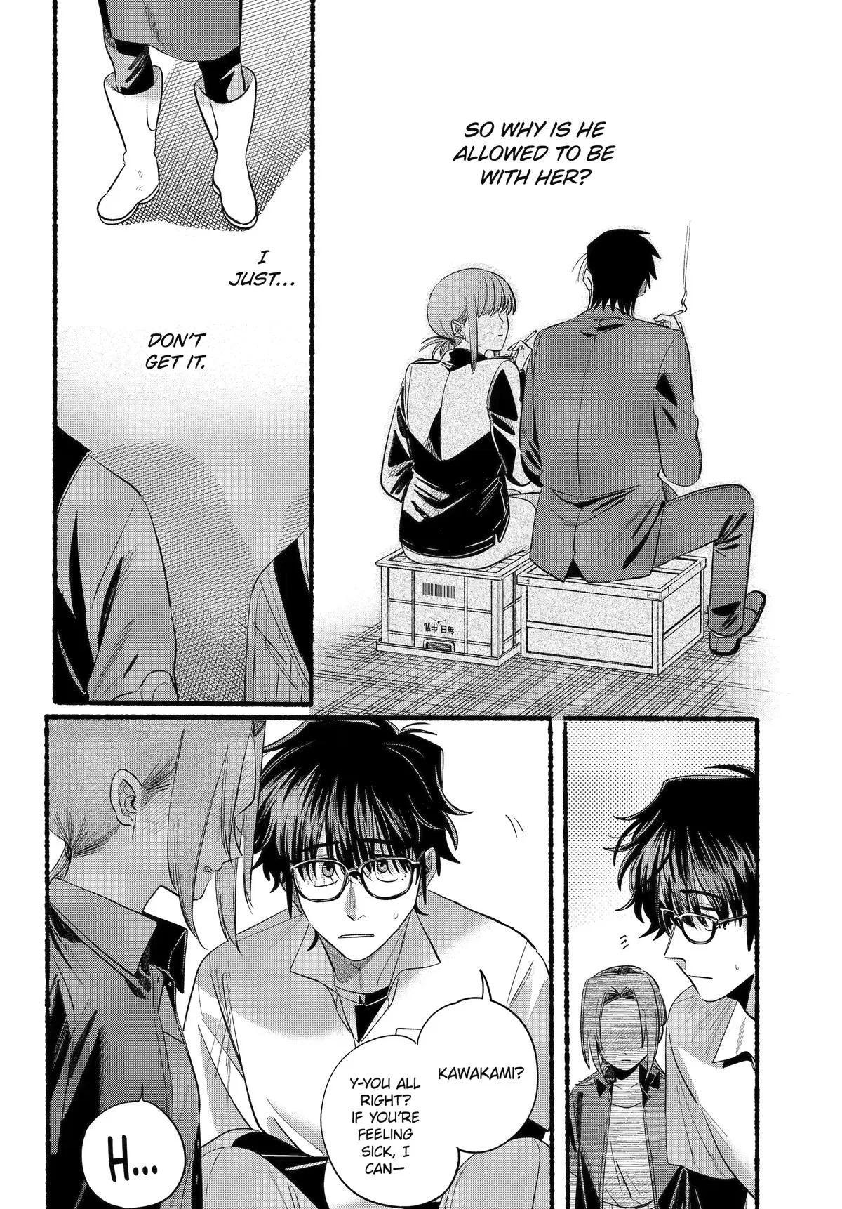 Anime – Smoking Behind the Supermarket with You Chapter 43 – Page 33