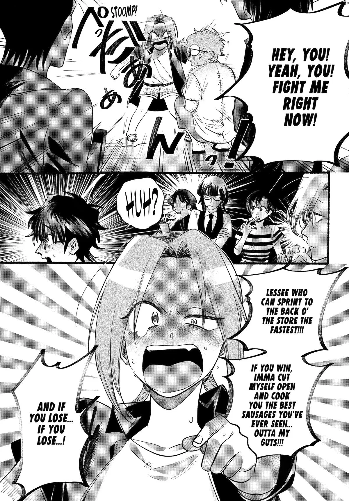 Anime – Smoking Behind the Supermarket with You Chapter 43 – Page 34