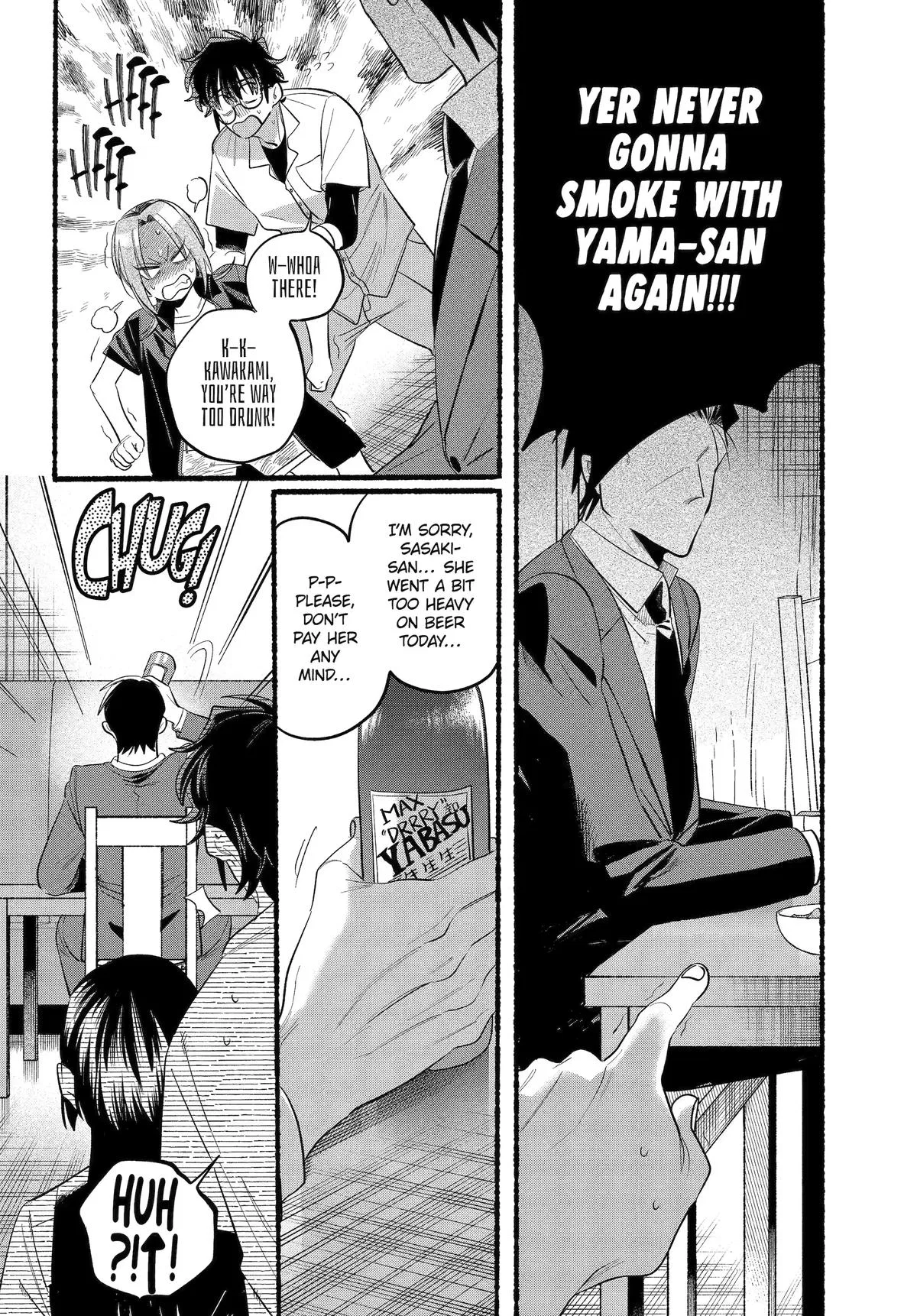 Anime – Smoking Behind the Supermarket with You Chapter 43 – Page 35