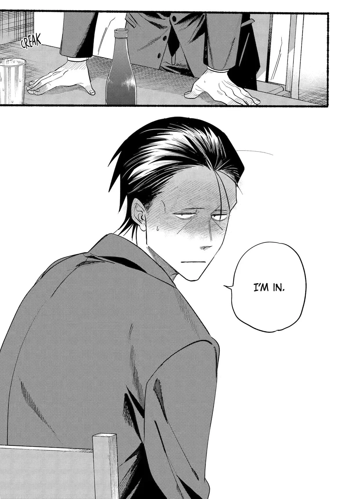 Anime – Smoking Behind the Supermarket with You Chapter 43 – Page 36