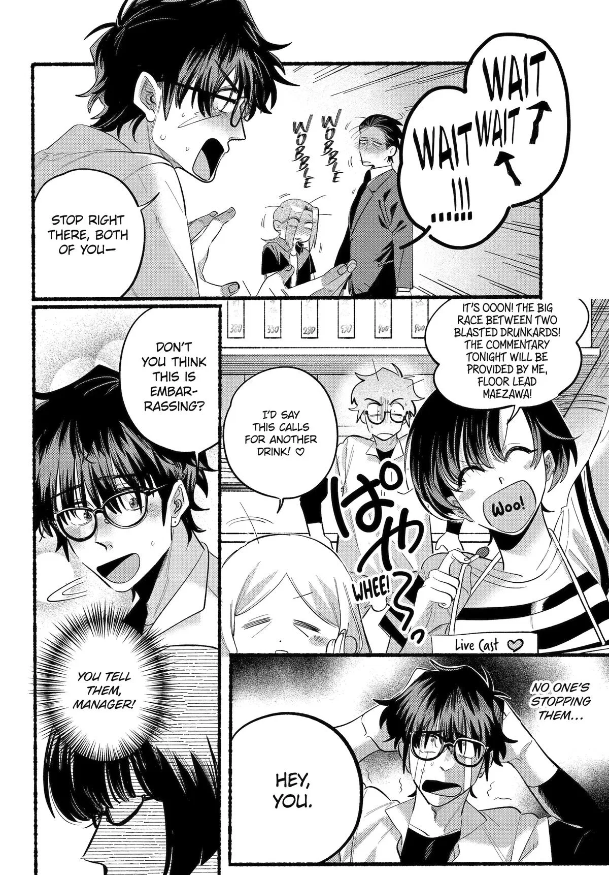 Anime – Smoking Behind the Supermarket with You Chapter 43 – Page 37
