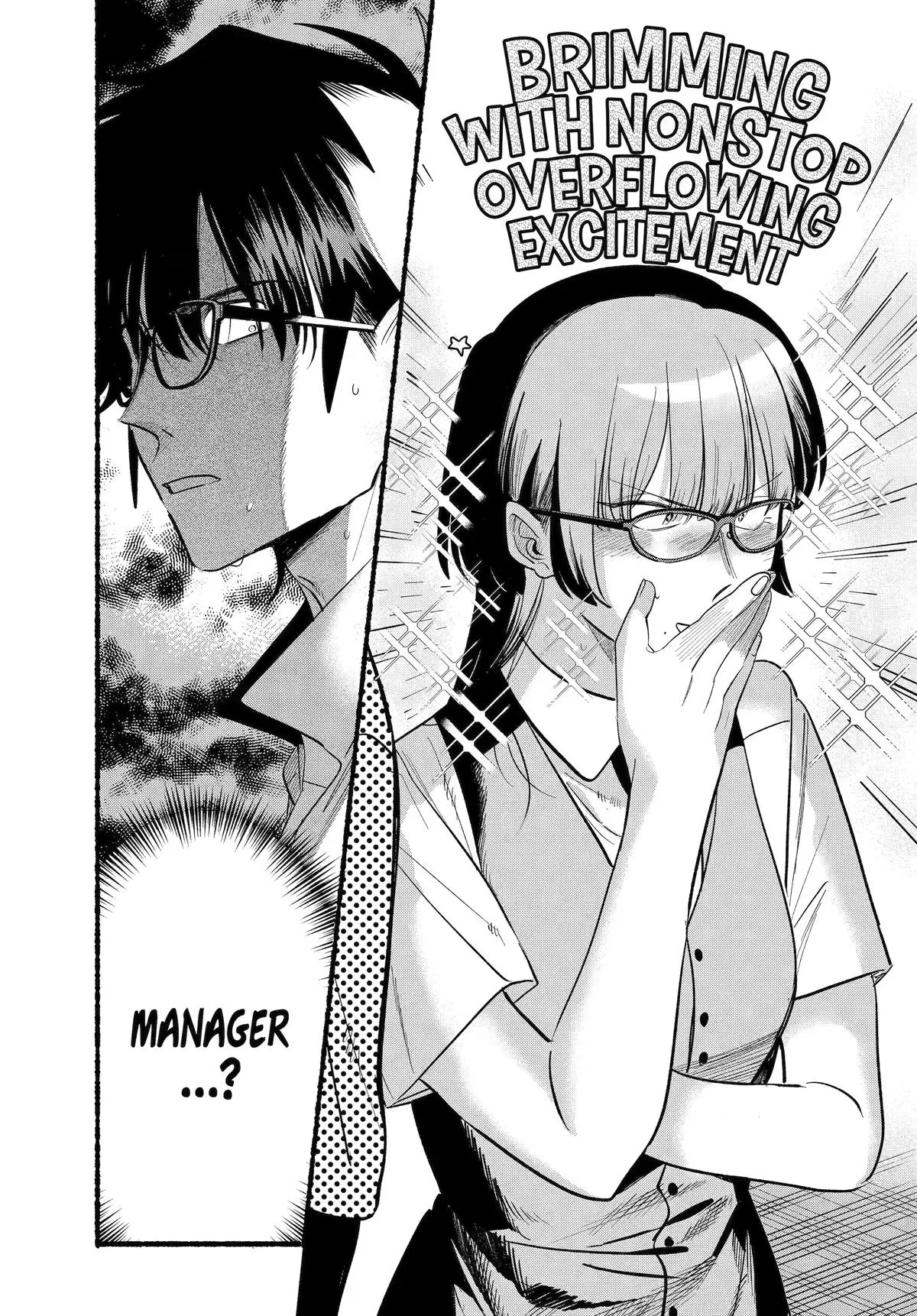 Anime – Smoking Behind the Supermarket with You Chapter 43 – Page 38