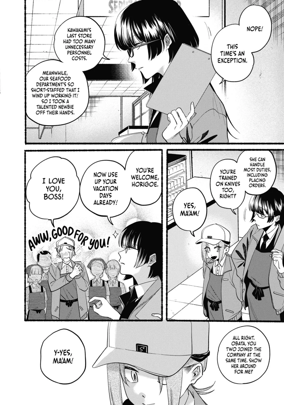 Anime – Smoking Behind the Supermarket with You Chapter 42.5 – Page 2