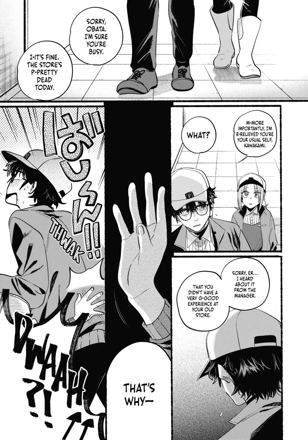 Anime – Smoking Behind the Supermarket with You Chapter 42.5 – Page 3