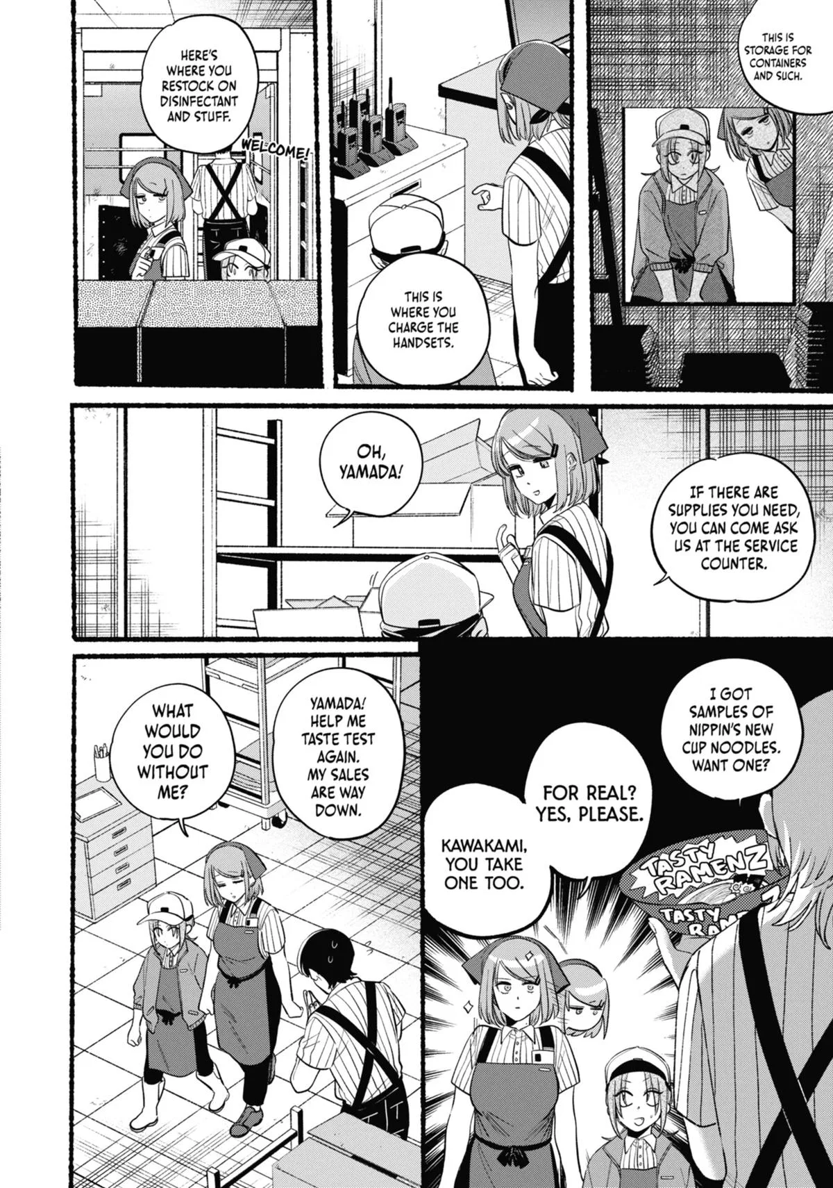Anime – Smoking Behind the Supermarket with You Chapter 42.5 – Page 8
