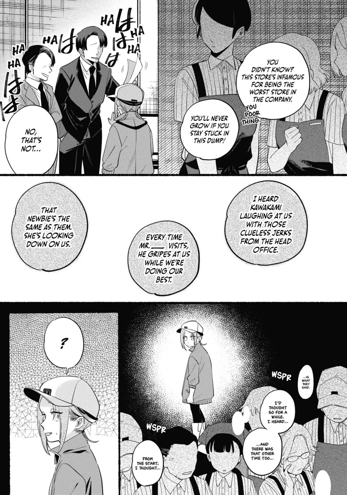 Anime – Smoking Behind the Supermarket with You Chapter 42.5 – Page 15