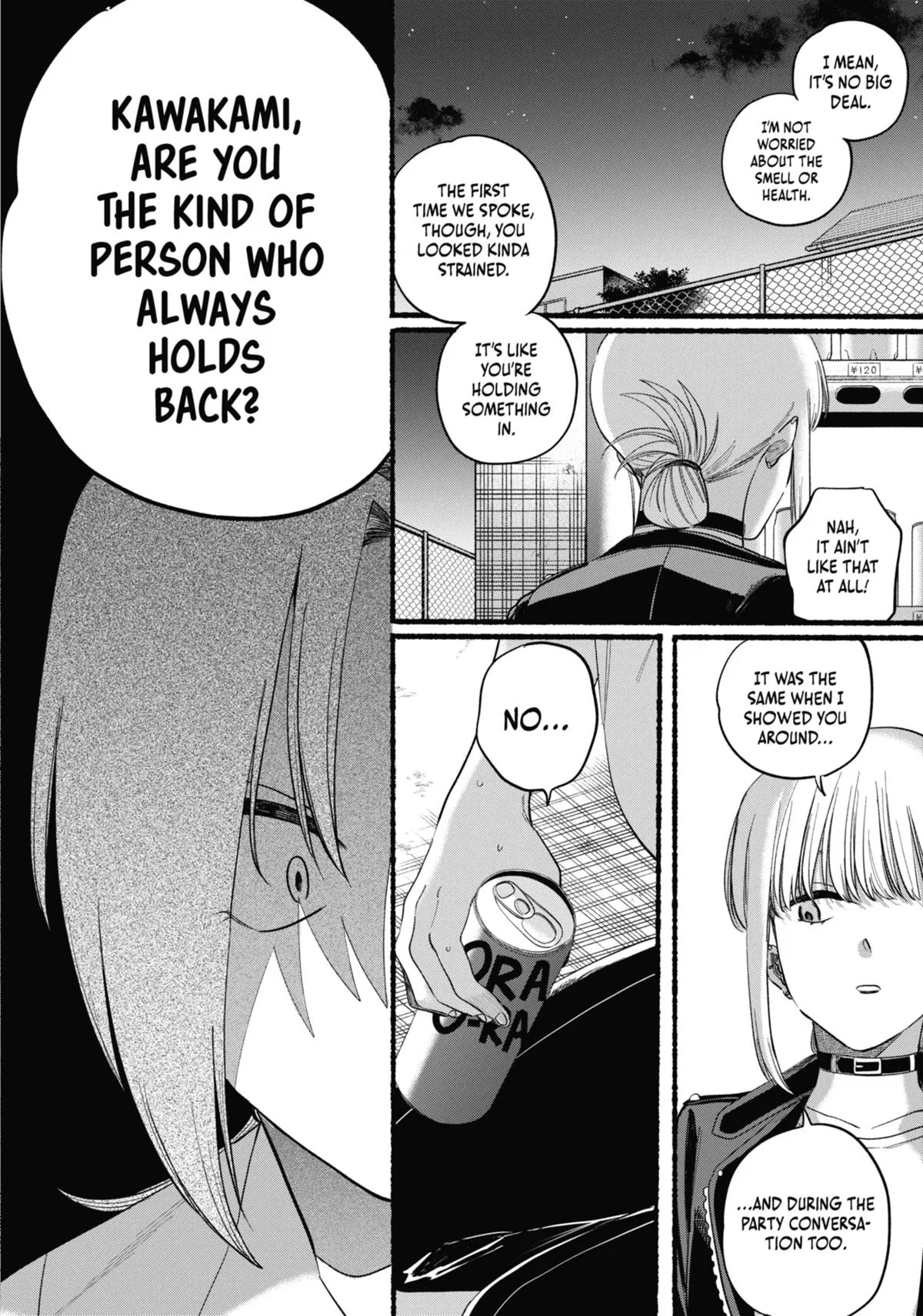 Anime – Smoking Behind the Supermarket with You Chapter 42.5 – Page 22