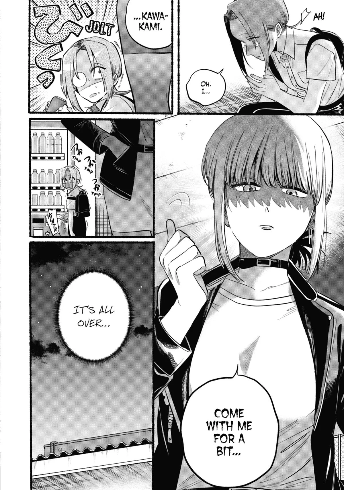 Anime – Smoking Behind the Supermarket with You Chapter 42.5 – Page 24