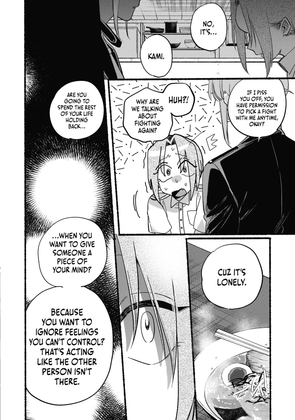 Anime – Smoking Behind the Supermarket with You Chapter 42.5 – Page 28