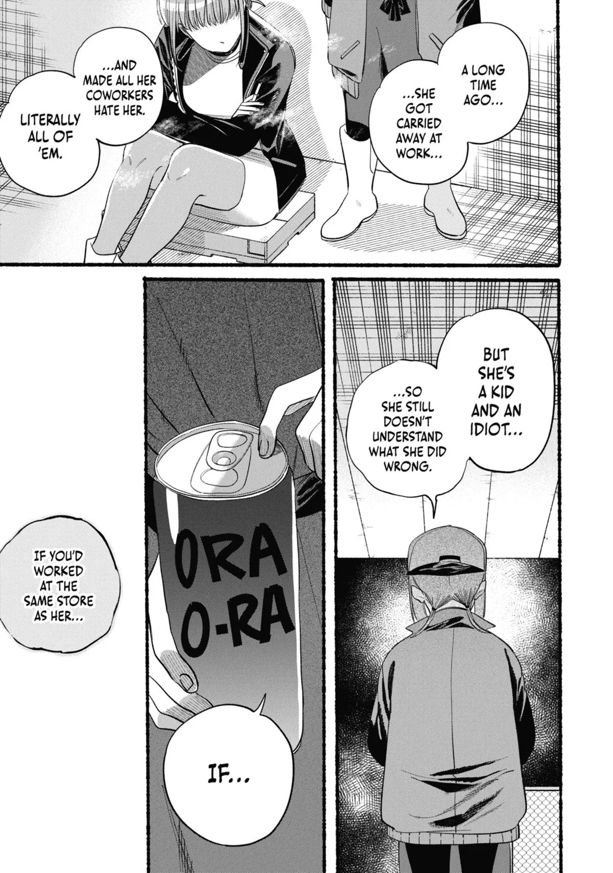 Anime – Smoking Behind the Supermarket with You Chapter 42.5 – Page 33