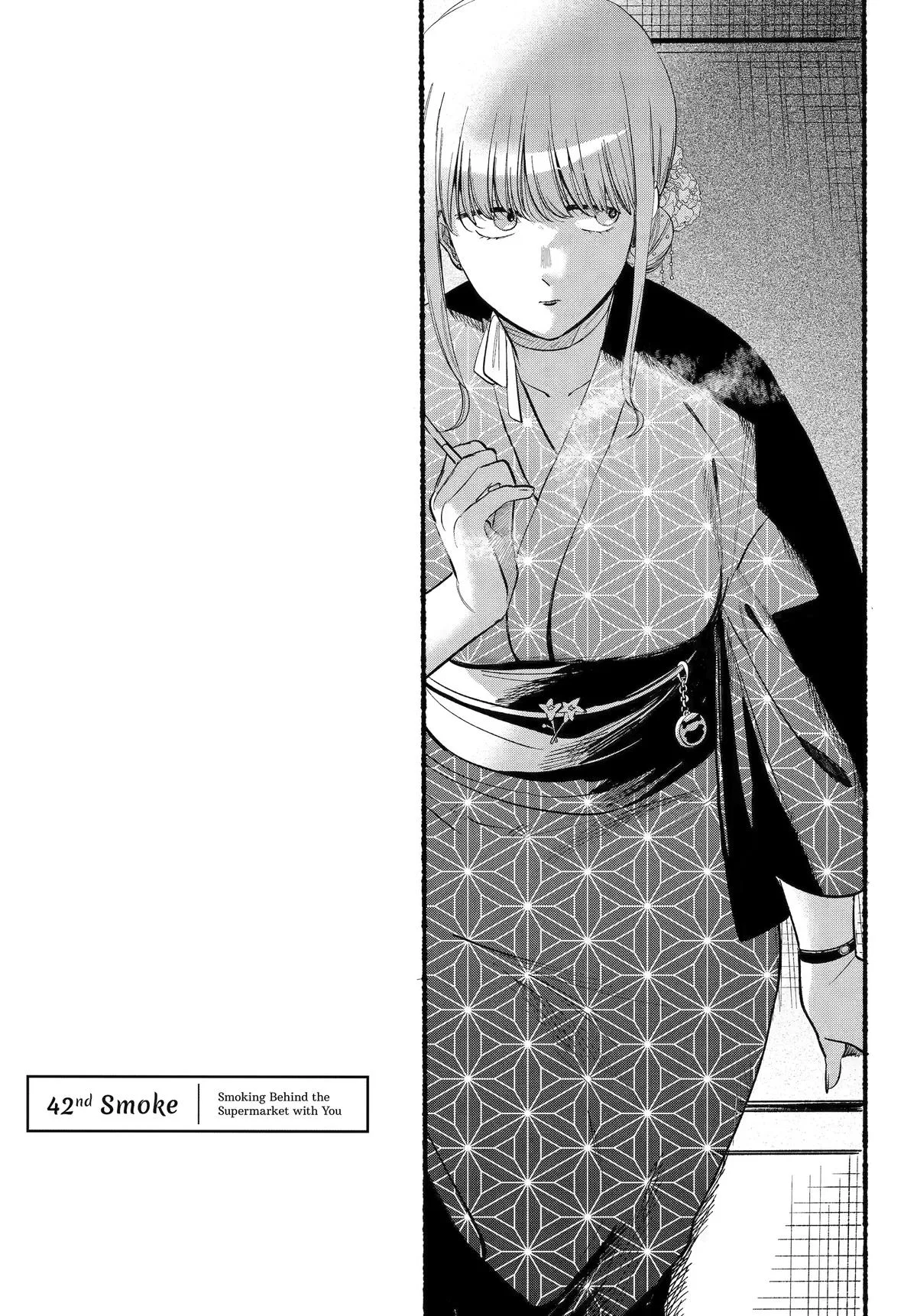 Anime – Smoking Behind the Supermarket with You Chapter 42 – Page 1