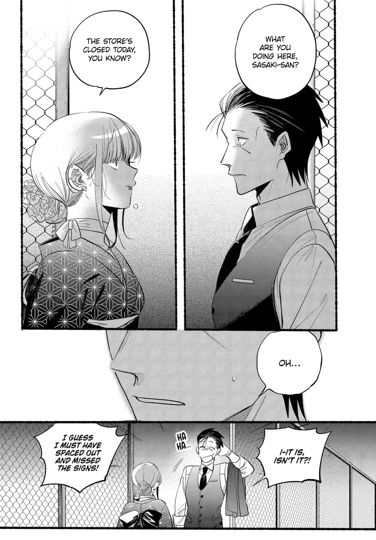 Anime – Smoking Behind the Supermarket with You Chapter 42 – Page 3