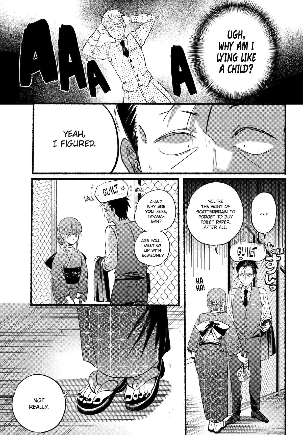 Anime – Smoking Behind the Supermarket with You Chapter 42 – Page 4
