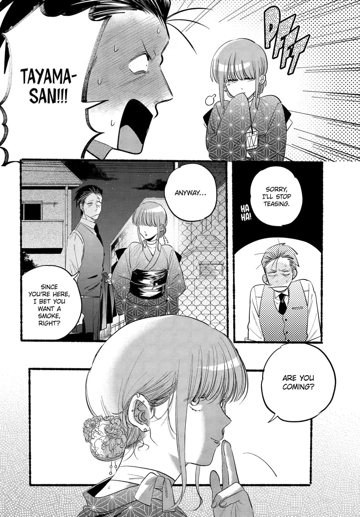 Anime – Smoking Behind the Supermarket with You Chapter 42 – Page 7