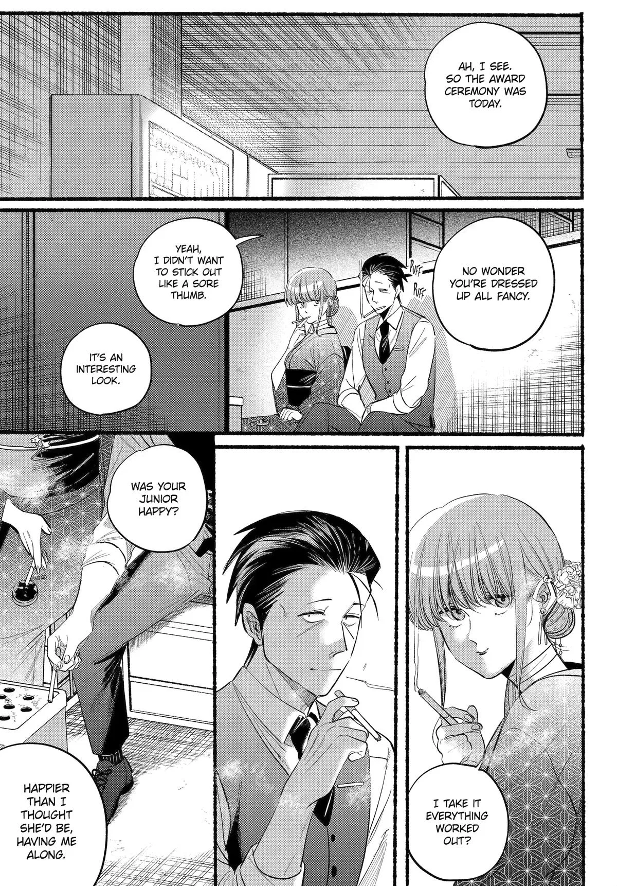 Anime – Smoking Behind the Supermarket with You Chapter 42 – Page 8