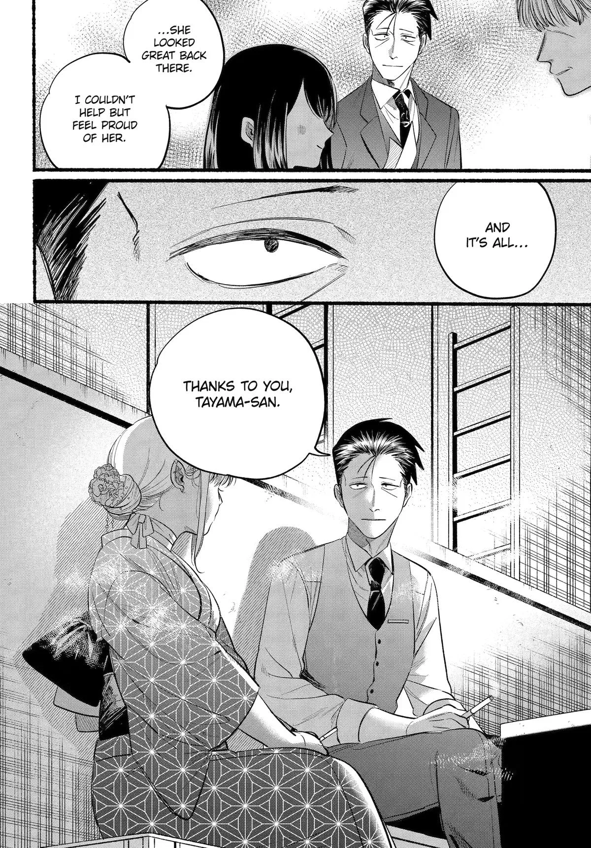Anime – Smoking Behind the Supermarket with You Chapter 42 – Page 9
