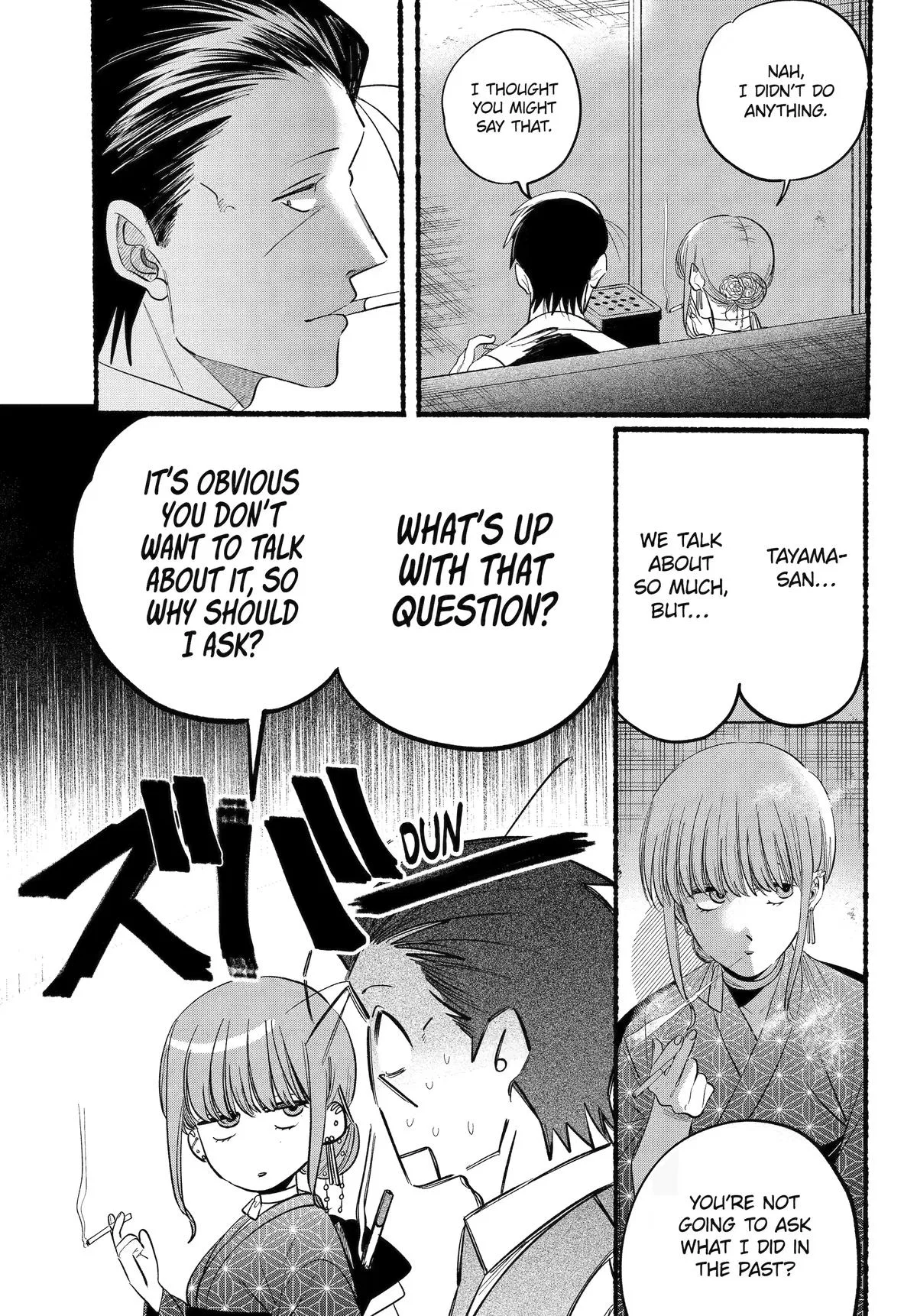Anime – Smoking Behind the Supermarket with You Chapter 42 – Page 10