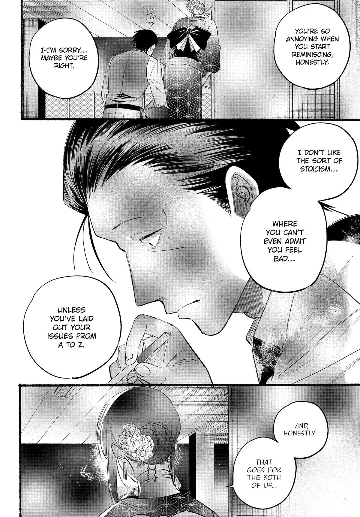 Anime – Smoking Behind the Supermarket with You Chapter 42 – Page 11