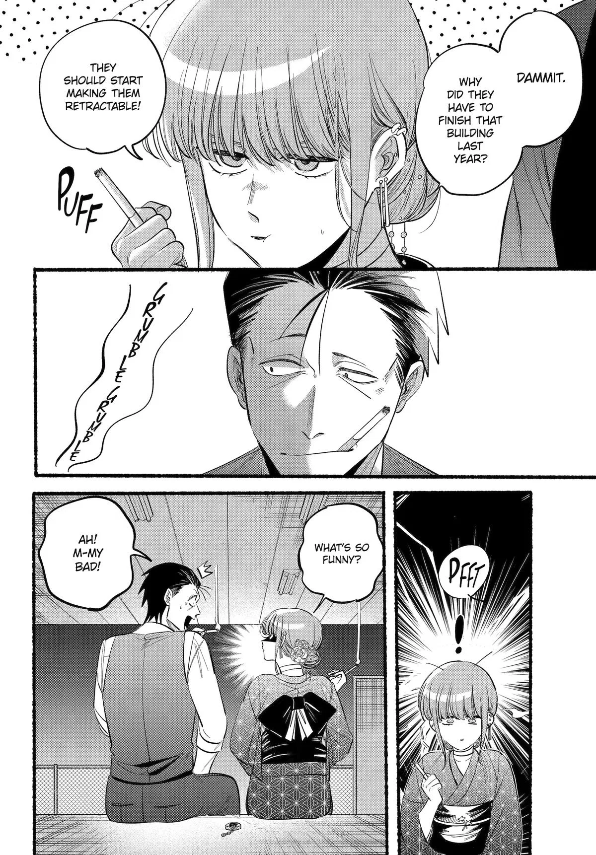 Anime – Smoking Behind the Supermarket with You Chapter 42 – Page 15