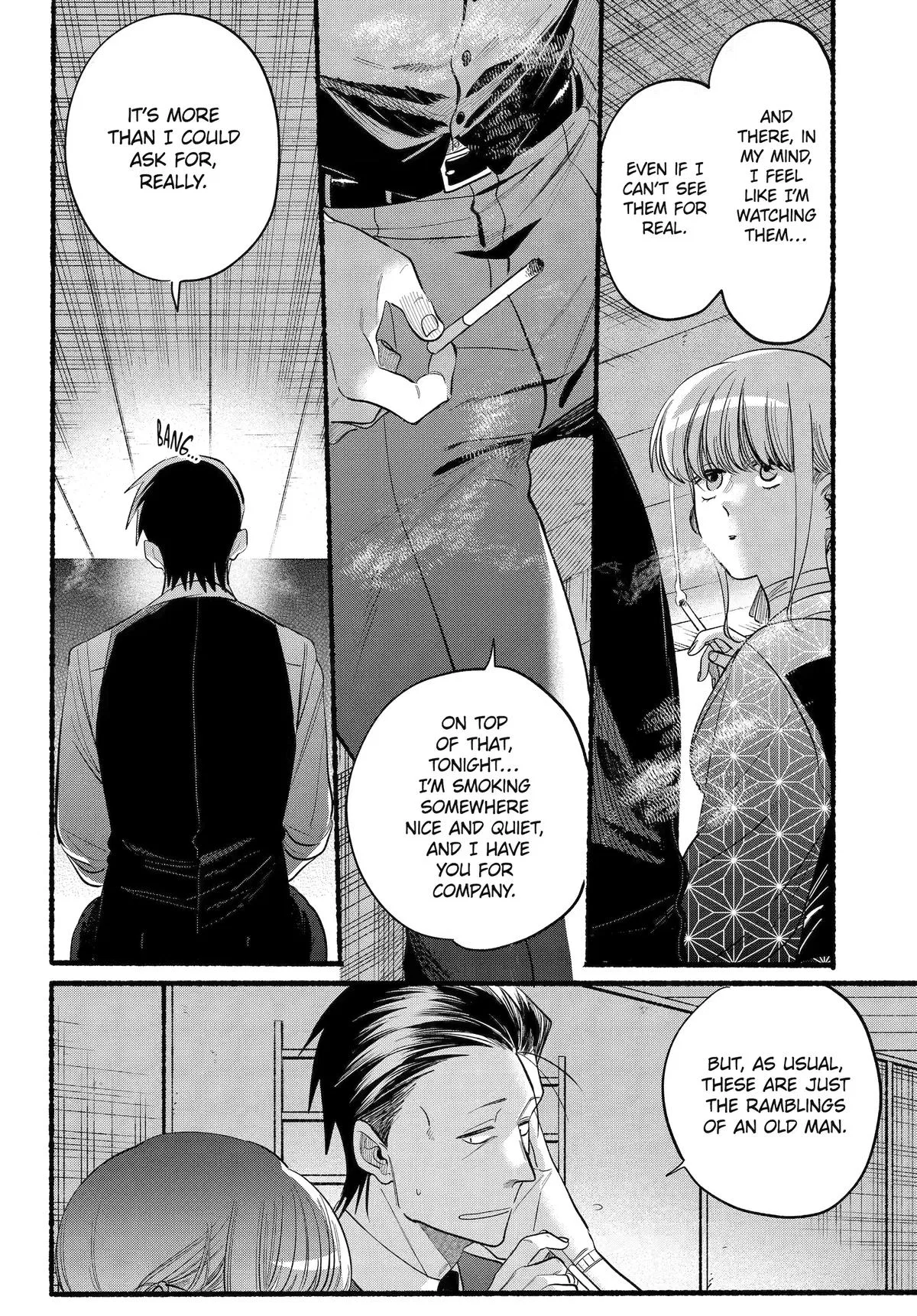 Anime – Smoking Behind the Supermarket with You Chapter 42 – Page 17