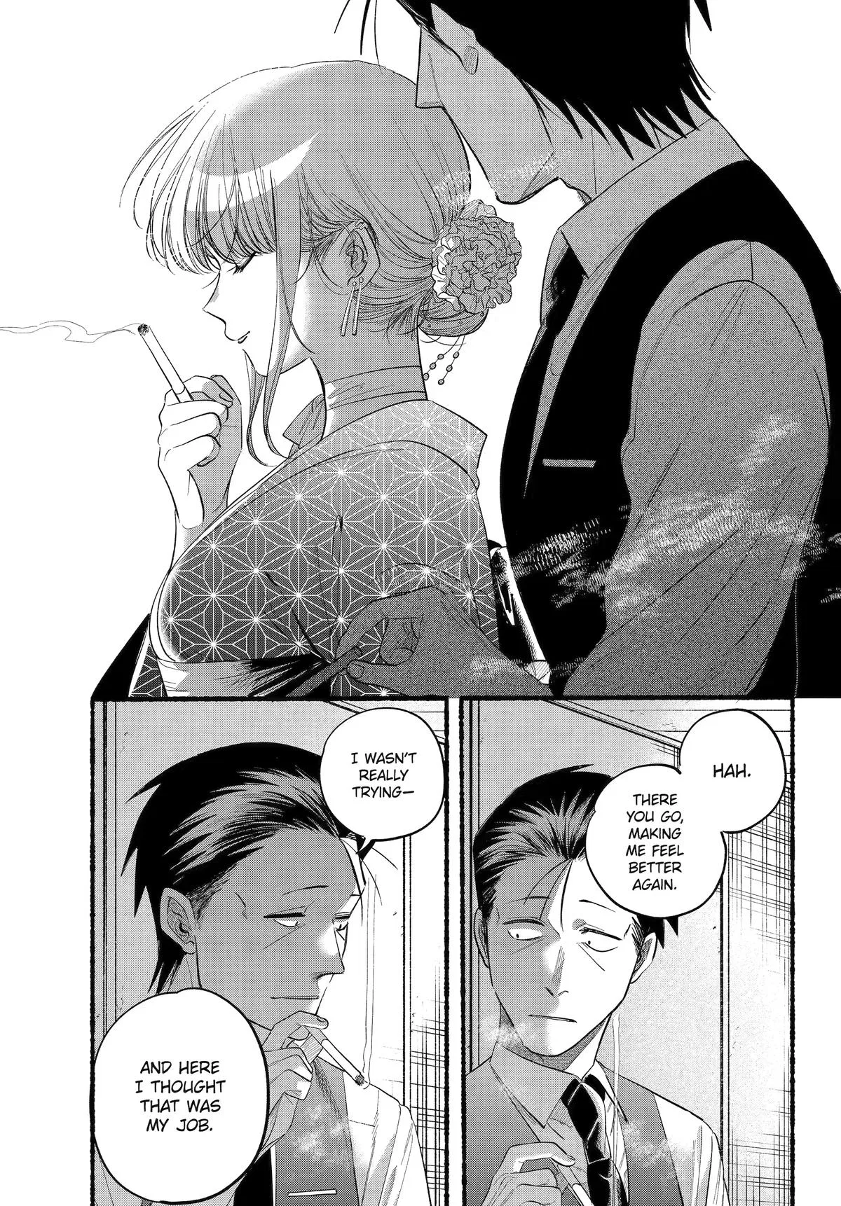 Anime – Smoking Behind the Supermarket with You Chapter 42 – Page 18