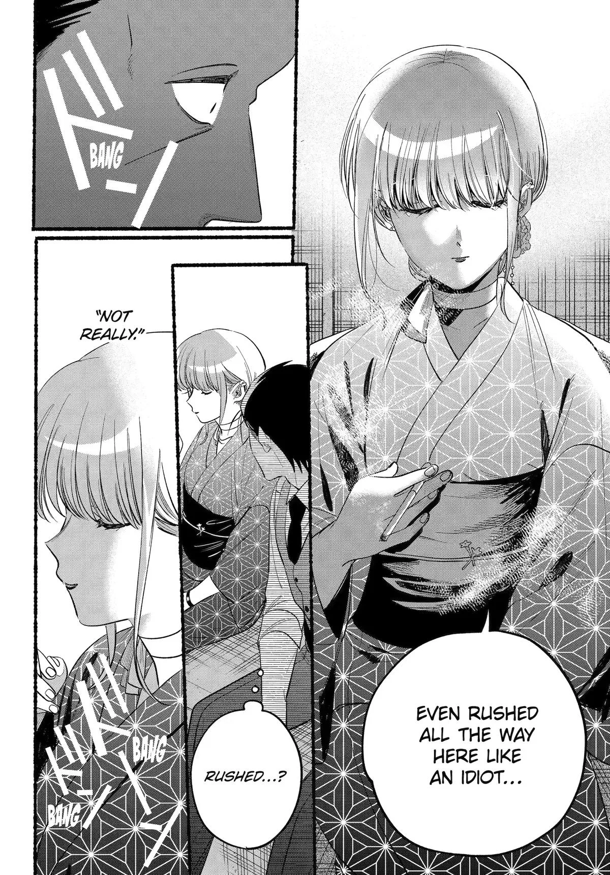 Anime – Smoking Behind the Supermarket with You Chapter 42 – Page 19