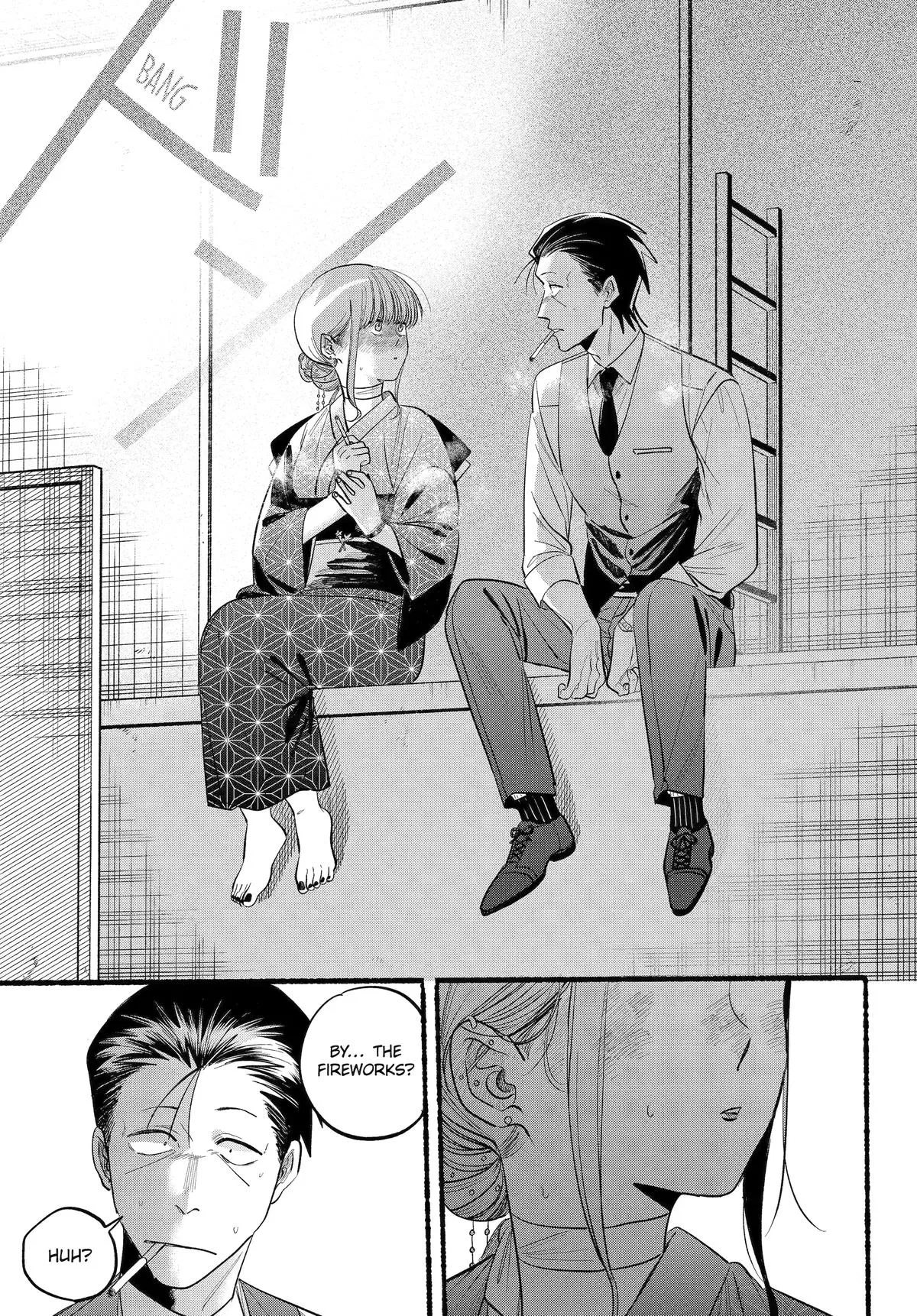 Anime – Smoking Behind the Supermarket with You Chapter 42 – Page 23