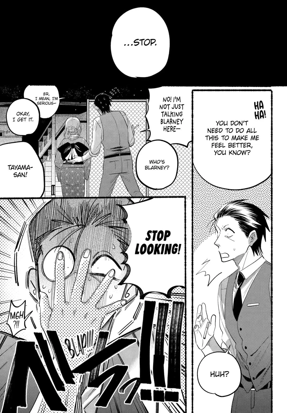 Anime – Smoking Behind the Supermarket with You Chapter 42 – Page 27