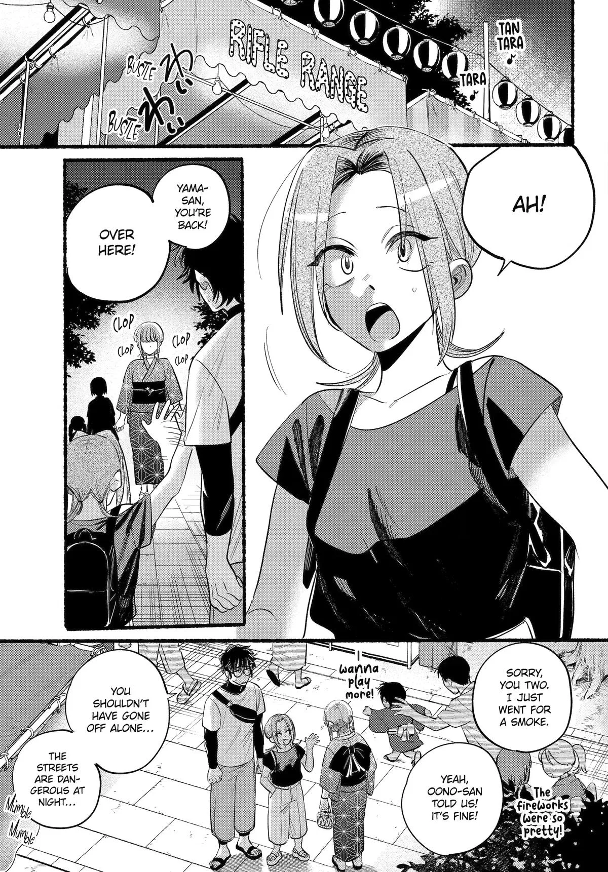 Anime – Smoking Behind the Supermarket with You Chapter 42 – Page 29