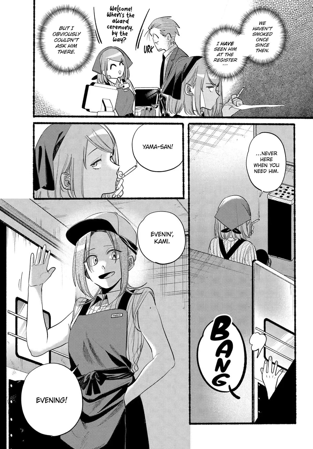 Anime – Smoking Behind the Supermarket with You Chapter 41 – Page 4