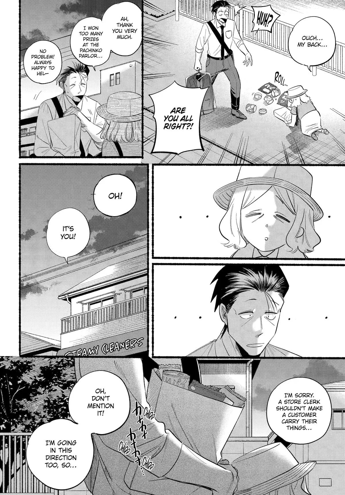 Anime – Smoking Behind the Supermarket with You Chapter 41 – Page 11