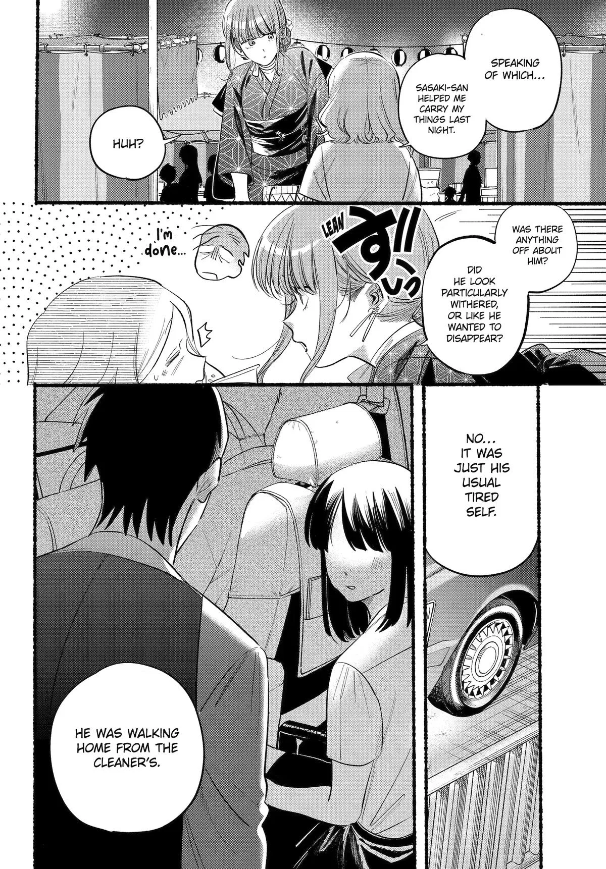 Anime – Smoking Behind the Supermarket with You Chapter 41 – Page 23