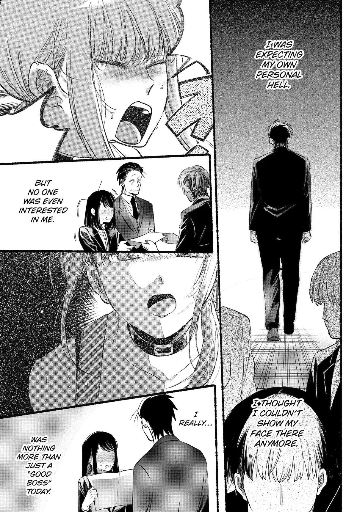 Anime – Smoking Behind the Supermarket with You Chapter 41 – Page 31
