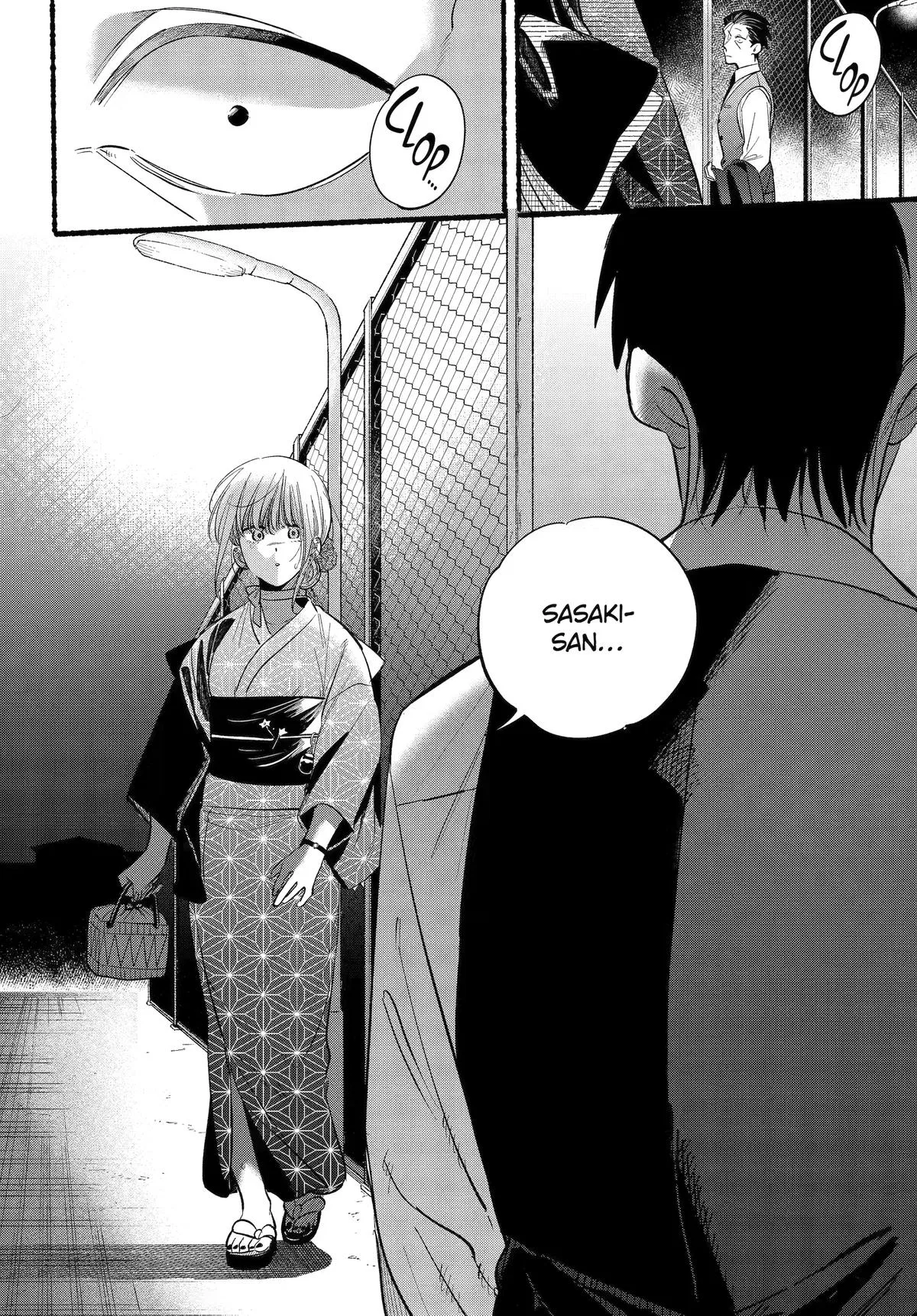 Anime – Smoking Behind the Supermarket with You Chapter 41 – Page 33