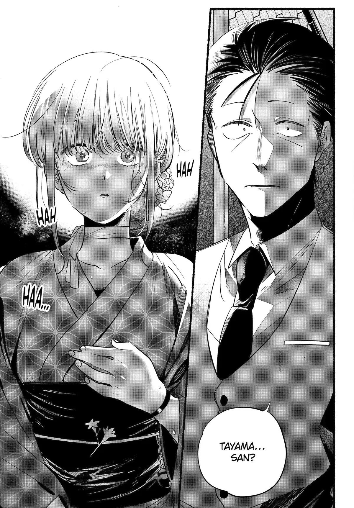 Anime – Smoking Behind the Supermarket with You Chapter 41 – Page 34