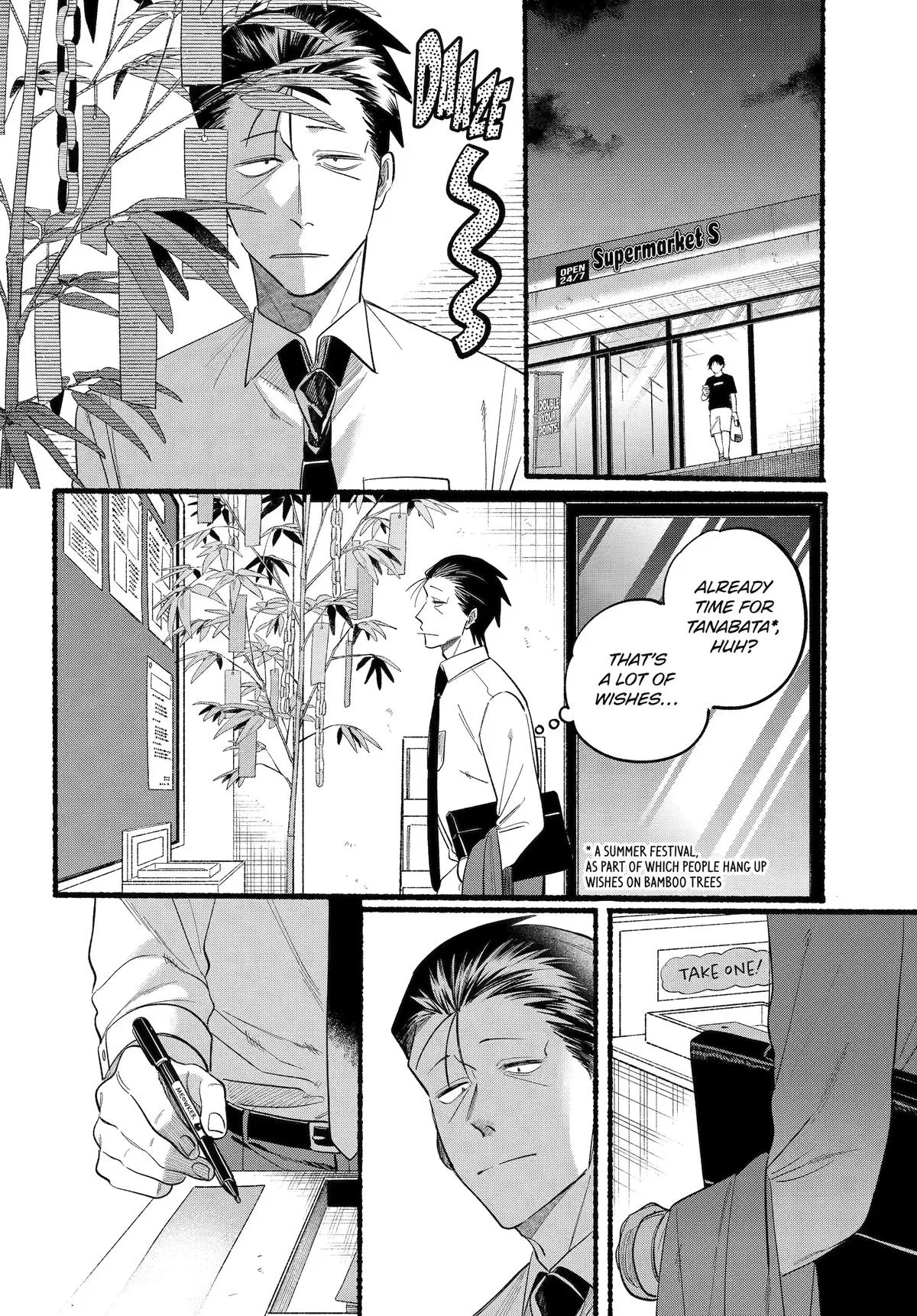 Anime – Smoking Behind the Supermarket with You Chapter 40 – Page 7
