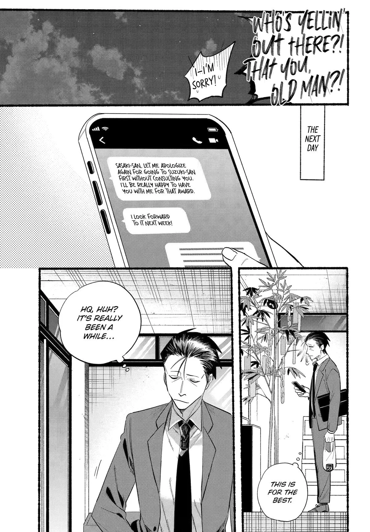 Anime – Smoking Behind the Supermarket with You Chapter 40 – Page 32