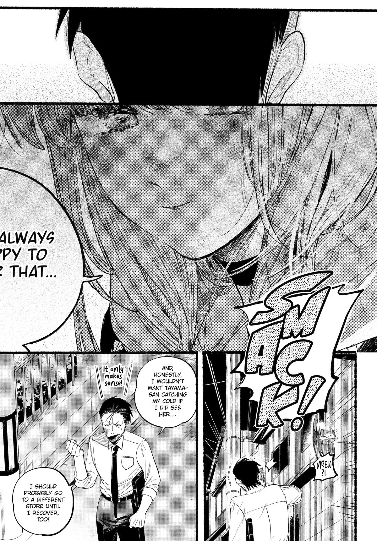 Anime – Smoking Behind the Supermarket with You Chapter 39 – Page 4